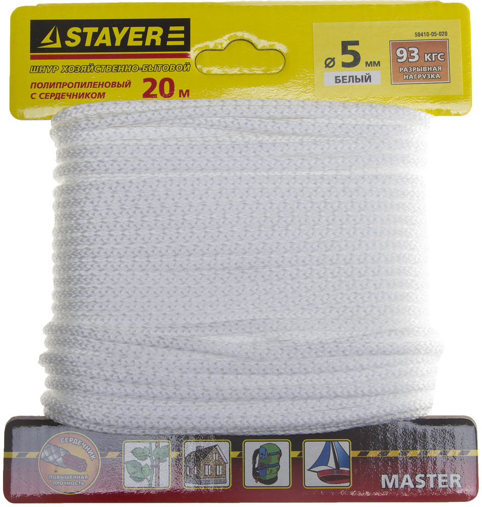 картинка Шнур STAYER "Мастер"d5, 20м полипропиленовый, белый с сердечником магазина Мастер Дом