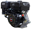 картинка Двигатель Lifan 177F  D25 9 л.с. магазина Мастер Дом