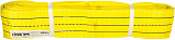 картинка Строп текстильный петлевой СТП 3т 5м желтый магазина Мастер Дом